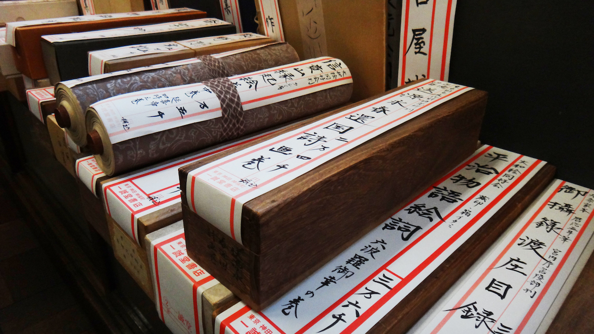 Collectible strolls in Isseido Shoten