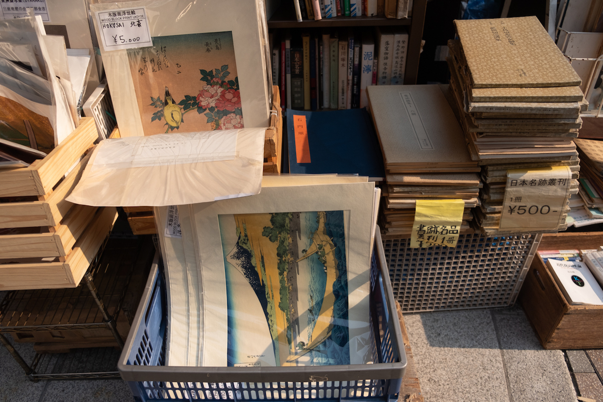Hokusai prints on the street at Jimbocho