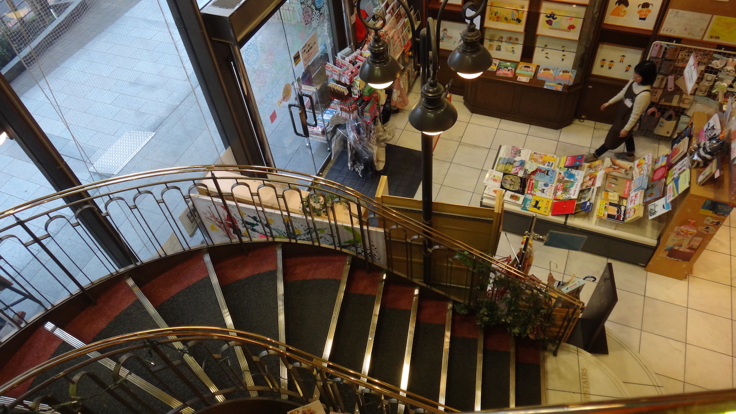Staircase in Kitazawa Shoten