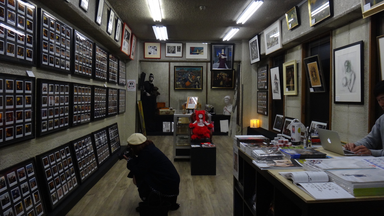 Komiyama Shoten in Tokyo&rsquo;s Jimbocho