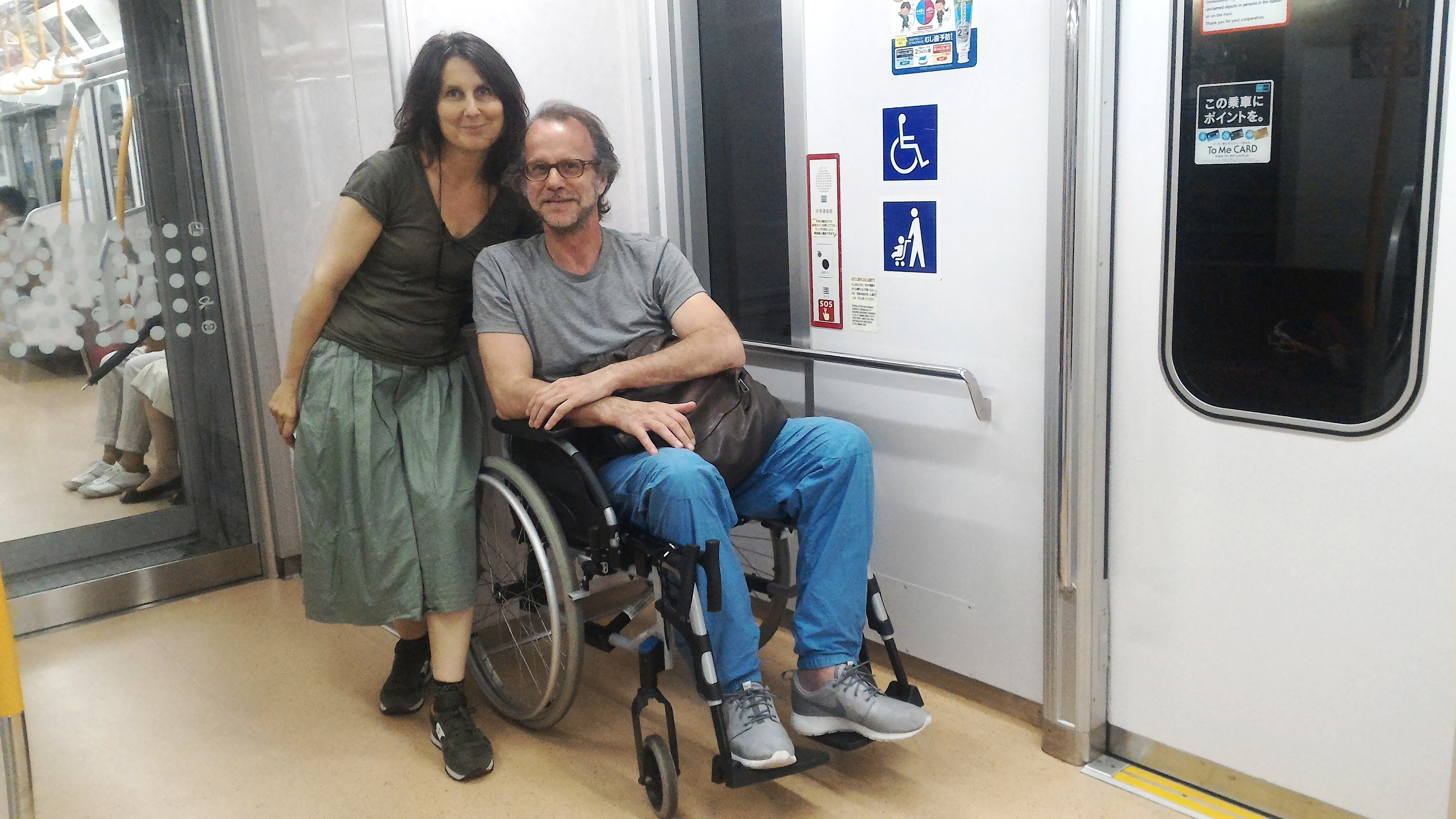 A French couple travelling in Tokyo&rsquo;s subway
