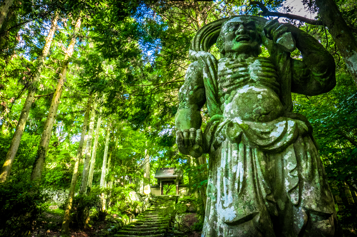 Kunisaki Pilgrimage